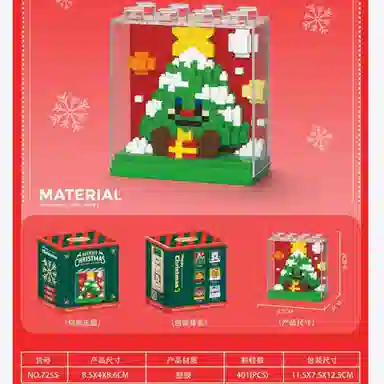 Brangdy 2403pcs BRA-JM-04