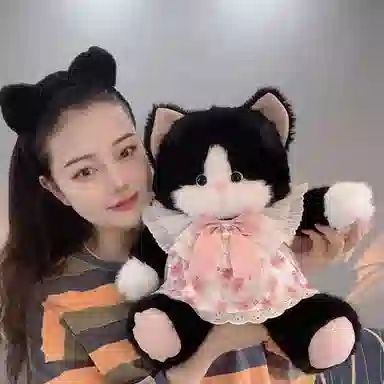 LEVENKENESS 45cm