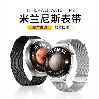 BIAZE gt4gt3prowatch3budsgt2magic2watch4pro