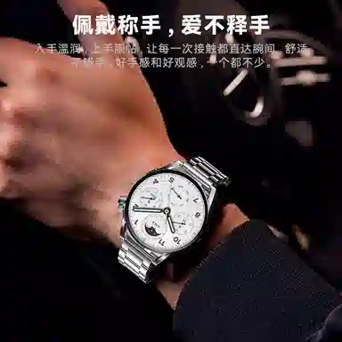 BIAZE watchS4S4 SportS3S2S1Procolorcolor2