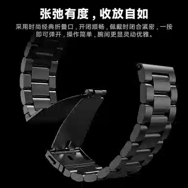 BIAZE watchS4S4 SportS3S2S1Procolorcolor2