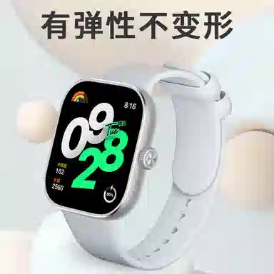 BIAZE watch4redmiwatch4