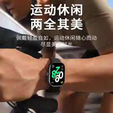 BIAZE watch4redmiwatch4