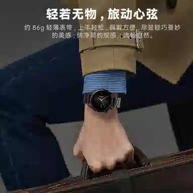 BIAZE watchS4S4 SportS3S2S1Procolorcolor2