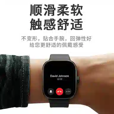 BIAZE watch4redmiwatch4