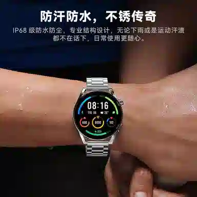 BIAZE watchS4S4 SportS3S2S1Procolorcolor2