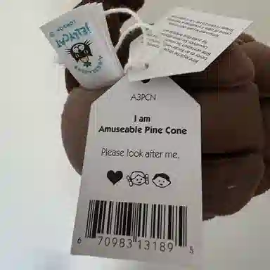 JELLYCAT Amuseables Pine Cone 12.7cm