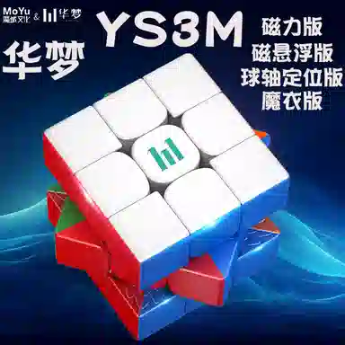 YS3M