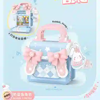 LOZ 360pcs LOZ8843-8846