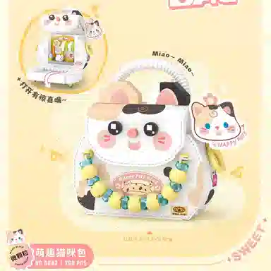 LOZ 360pcs LOZ8843-8846