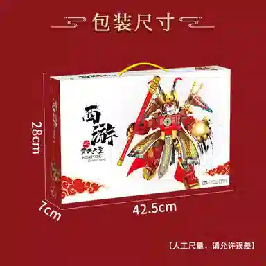 301-600pcs JPS-0102-623001