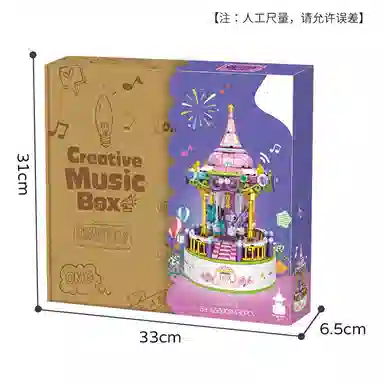 601-1000pcs JPS-0102-656007