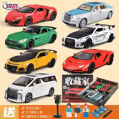 卡威 合金汽车 兰博基尼越野车 成品模型
