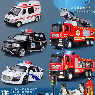 卡威 警车小汽车消防车救护车 合金 成品模型