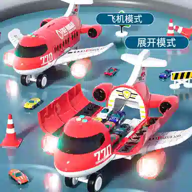 益米 超大号飞机 发声 早教益智玩具