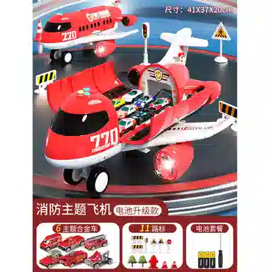 益米 超大号飞机 发声 早教益智玩具