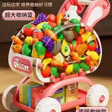 贝杰斯 儿童购物车裸车 宝宝手推车创意过家家厨房超市小推车 玩具