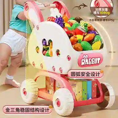 贝杰斯 儿童购物车裸车 宝宝手推车创意过家家厨房超市小推车 玩具