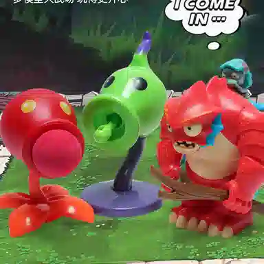 纽奇 植物大战僵尸 益智 玩具