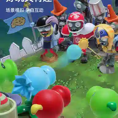 纽奇 植物大战僵尸 益智 玩具