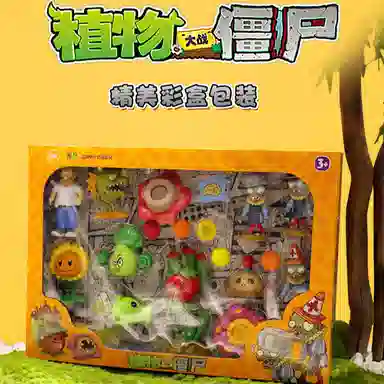 纽奇 植物大战僵尸 益智 玩具