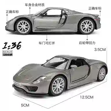 918