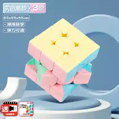 deli 3