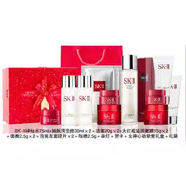 SK-II
