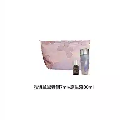 雅诗兰黛 小样套装护肤抗衰老种草入门系列 小样版 保湿补水