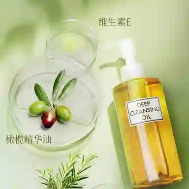 DHC