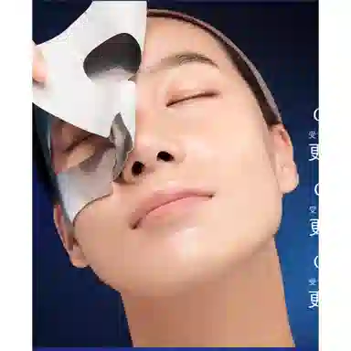 雅诗兰黛 密集修护肌透面膜 舒缓保湿修护