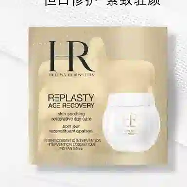 HR 1.5ml*101.5ml*301.5ml*50