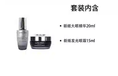 20ml+15ml