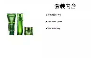 100ml100ml