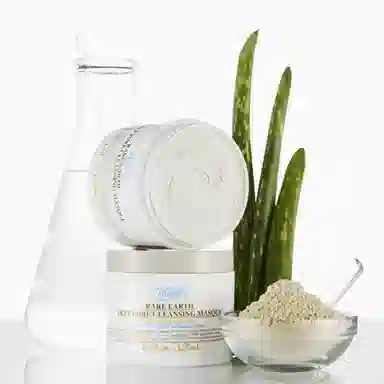 科颜氏 亚马逊白泥面膜 护肤套装 保湿补水清洁去黑头