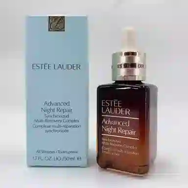 雅诗兰黛 第七代小棕瓶精华液套装 修护淡纹紧致 四件套