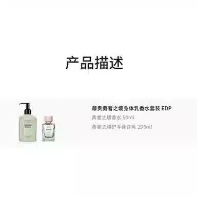 Victoria's Secret EDP 50ml+295ml