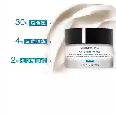 AGE48ml+AGE4ml*12