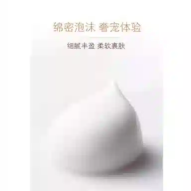 CPB 125ml