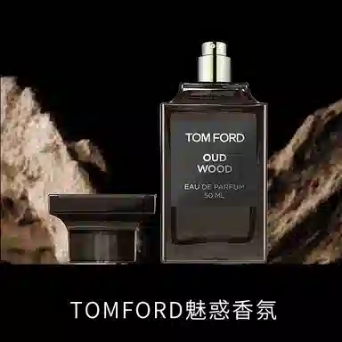Tom Ford Oud Wood EDP