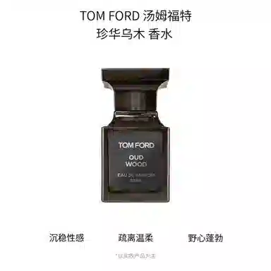 Tom Ford Oud Wood EDP
