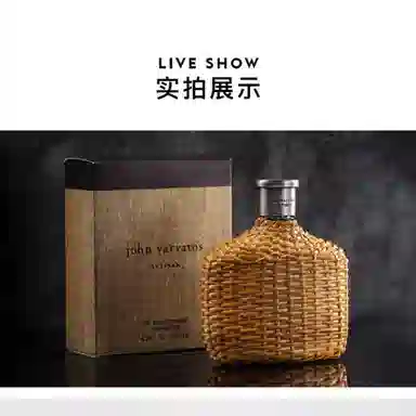 John Varvatos EDT 125ml75ml75ml*2