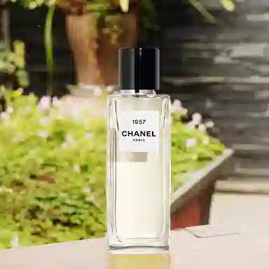 CHANEL 1957 EDP 75ml200ml