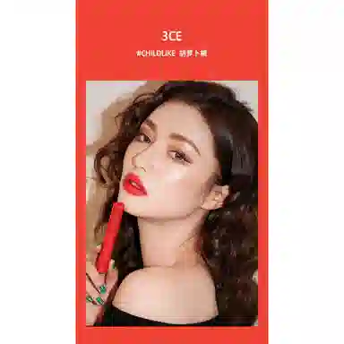 3CE