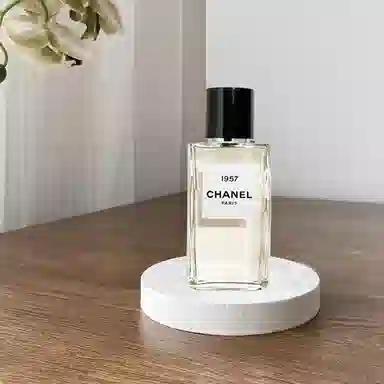 CHANEL 1957 EDP 75ml200ml