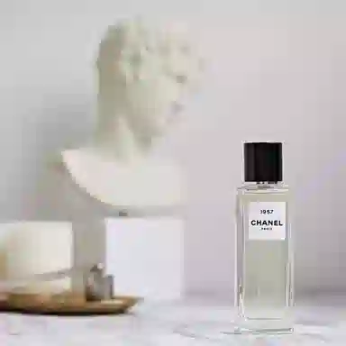 CHANEL 1957 EDP 75ml200ml