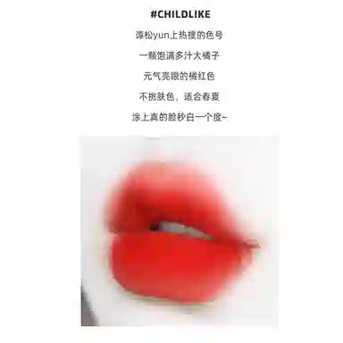 3CE
