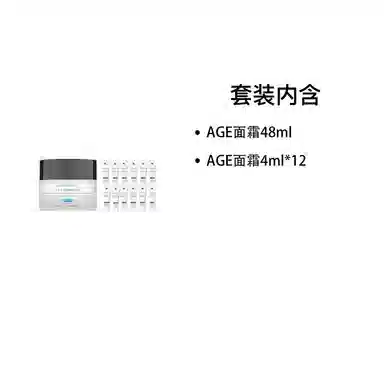 AGE48ml+AGE4ml*12