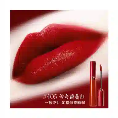 GIORGIO ARMANI 6.5ml*2