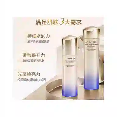 150ml+100ml+50ml